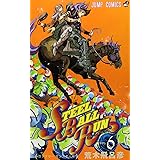 STEEL BALL RUN スティール・ボール・ラン 6 (ジャンプコミックス)