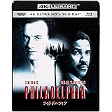 フィラデルフィア 4K ULTRA HD & ブルーレイセット [4K ULTRA HD + Blu-ray]