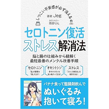 裁断済】薬剤師のための疾患別薬物療法 全5冊セット Amazon.co.