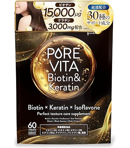 Amazon | &Ratia(アンドラティア) プレミアムビューティアクティブ