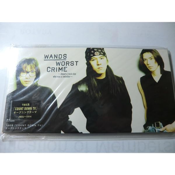 Amazon.co.jp: Secret Night: ミュージック