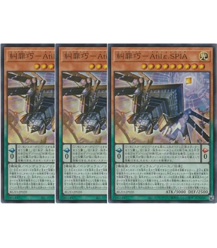 Amazon.co.jp: 【エニアクラフト 全11種まとめ売り】 エニアクラフト