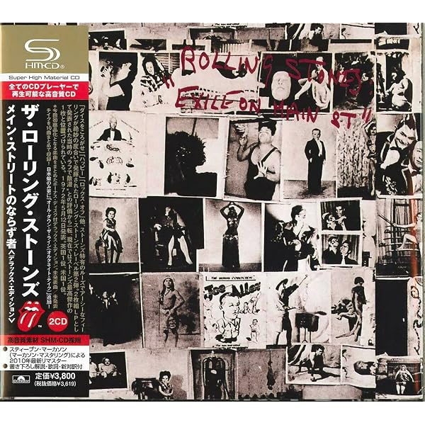 Amazon.co.jp: Grrr! -3cd-: ミュージック