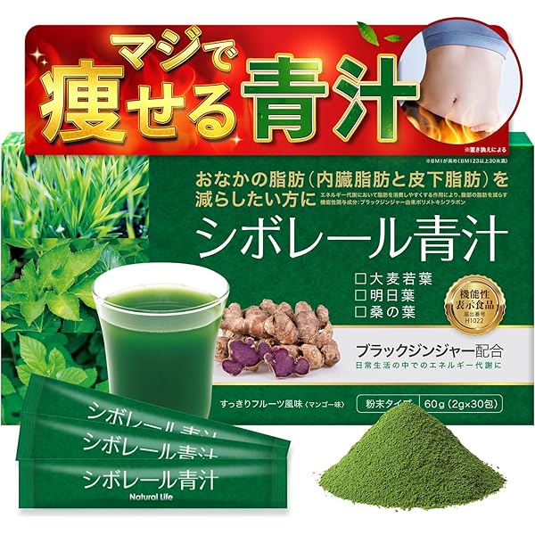 Amazon | インナー D-フェンス | ヤングリビング Young Living