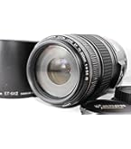 Amazon.co.jp: Canon EF 75 – 300 mm f / 4 – 5.6 III望遠ズームレンズ