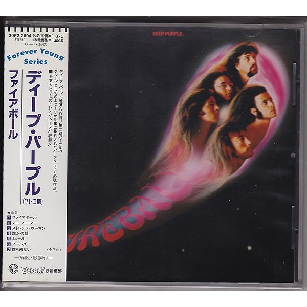 Amazon.co.jp: ディープ・パープルIII(K2HD/紙ジャケット仕様