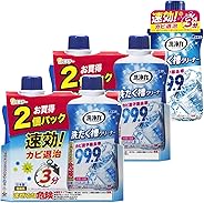 【まとめ買い】洗浄力 洗たく槽クリーナー 洗濯機 洗濯 洗濯槽 クリーナー 550g×5個