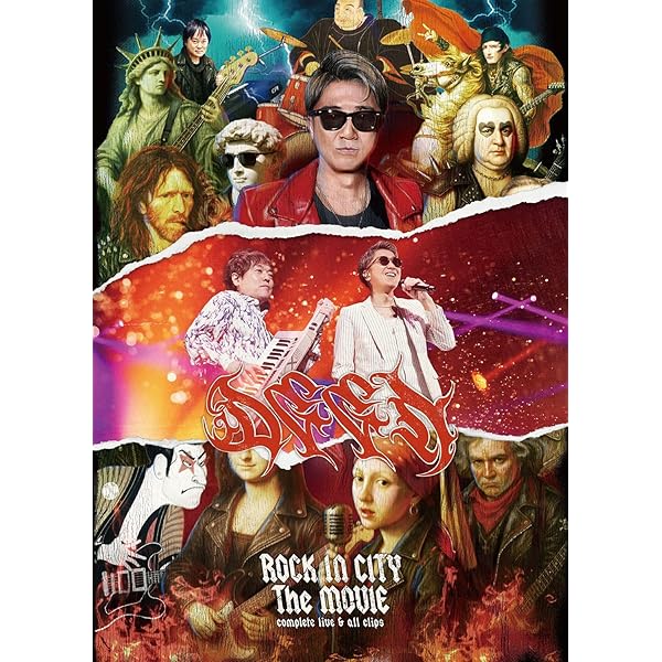 Amazon.co.jp: ROCK IN CITY ～band covers only～ (通常盤) - DEEN