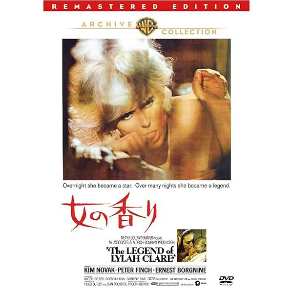 傷だらけの挽歌('71米) 廃盤DVD 傷だらけの挽歌(´71米)