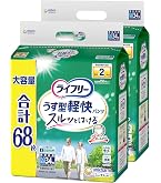 ライフリー パンツタイプ うす型軽快パンツ Mサイズ 22枚 2回吸収