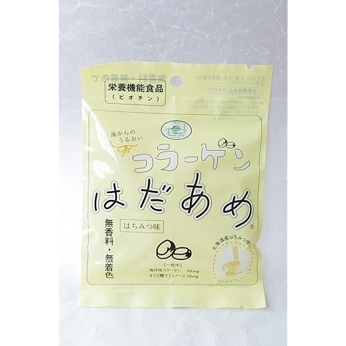 サンキット コラーゲンはだあめ 蜂蜜味