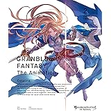 GRANBLUE FANTASY The Animation 2(完全生産限定版) [DVD]