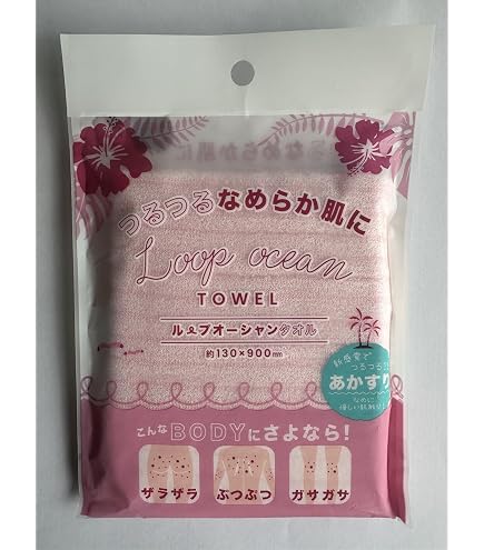 即発送⭐︎5枚 ループオーシャンタオル ピンク 正規品 新品未使用 韓国 あかすり Amazon | ［協和工業］ループオーシャンタオル【ピンク】 韓国式