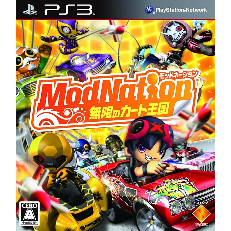 (未使用･未開封品)　ソニック&amp;オールスターレーシング TRANSFORMED - PS3 v1yptgt Amazon.com: Sonic & All-Stars Racing Transformed