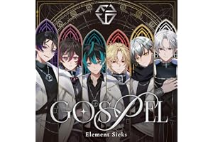 【Amazon.co.jp限定】GOSPEL 通常盤 - Element Sicks (メガジャケ付)