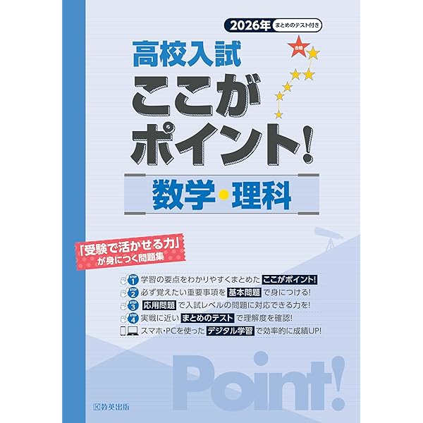 Amazon.co.jp: 2025 ILLIT : AFTER THE GLITTER DAY PHOTOBOOK【Amazon