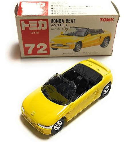 Amazon | トミカ 72 ホンダ ビート イエロー 1/50 赤TOMYロゴ 日本製
