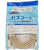 Rinnai SRC-365E 都市ガス／ガスコード3m 付き Amazon | リンナイ SRC-365E [ガスファンヒーター (都市ガス用