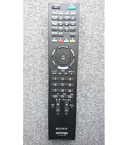 Amazon | SONY テレビリモコン RM-JD024 | Sony | AV・テレビリモコン