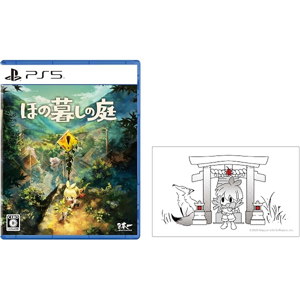 Amazon.co.jp: 【Amazon.co.jpエビテン限定】キスリム 完全生産限定版