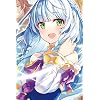 エリアーヌ
