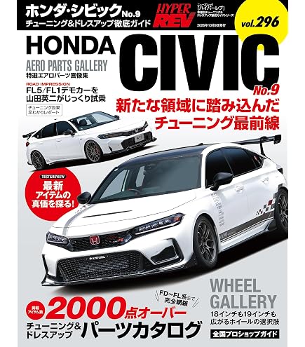 Amazon.co.jp: 無限 (MUGEN) キャップ MUGEN POWER ガンメタ FREE 57