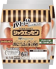 [冷蔵] 日本ハム シャウエッセン　１２７g×２袋