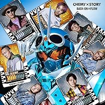 Amazon.co.jp: FLOW 20th ANNIVERSARY SPECIAL LIVE 2023 〜アニメ縛り