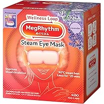 Amazon.co.jp: めぐりズム蒸気でホットアイマスク ラベンダー 12枚入