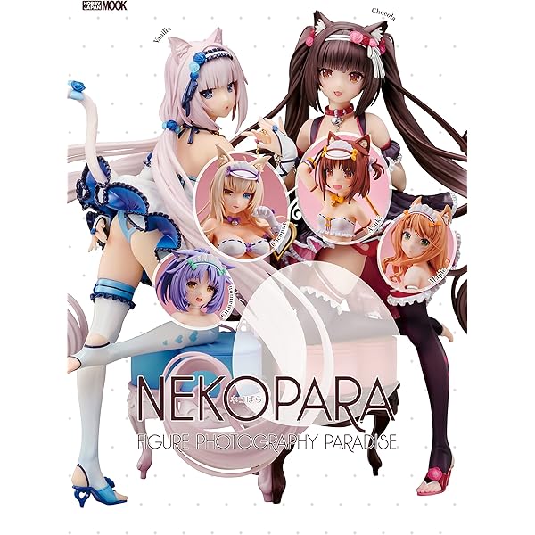 NEKOPARA 10th ANNIVERSARY -SAYORI ART WORKS- (ホビージャパンMOOK