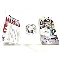 遙かなる時空の中で5(通常版) - PSP