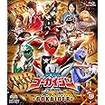 スーパー戦隊シリーズ 海賊戦隊ゴーカイジャー VOL.9【Blu-ray】