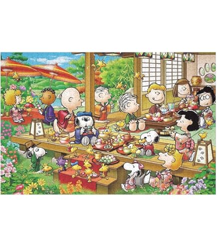 Amazon | エポック社 1000ピース ジグソーパズル PEANUTS スヌーピー