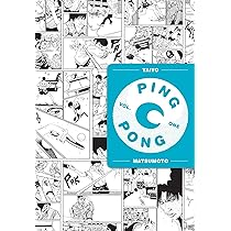 【 新品 】TAIYO MATSUMOTO Ping Pong VOL1-2 Ping pong. Collection box (Vol. 1-2) : Matsumoto, Taiyo