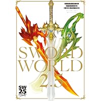 クトゥルフ神話TRPG キーパーコンパニオン