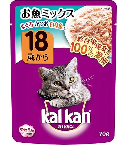週末値下げ！カルカン　キャットフード　16箱　128袋　新品　未開封 週末値下げ！カルカン キャットフード 16箱 128袋 新品 未開封