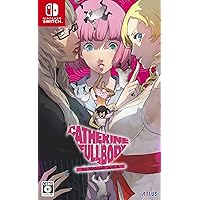 キャサリン・フルボディ 公式ビジュアル&シナリオコレクション