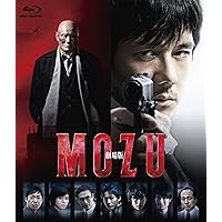 Amazon.co.jp: MOZU Season1 ~百舌の叫ぶ夜~ Blu-ray BOX : 西島秀俊