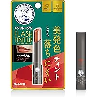 専用【ドラコス】リップザカラー　ピンクコーラル50本 楽天市場】ロート製薬 リップザカラー ピンクコーラル リップ