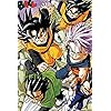 ドラゴンボール Iphone 640 960 壁紙 トランクス ブルマ トランクス アニメ スマホ用画像 ドラゴンボール Iphone 640 960 壁紙 トランクス ブルマ トランクス アニメ スマホ用画像