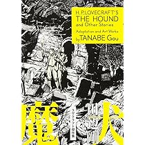 Amazon.co.jp: 魔犬 ラヴクラフト傑作集 (ビームコミックス