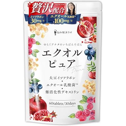 Amazon | [大塚製薬]エクエル 120粒×2個（60日分目安）パウチ