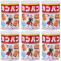 Amazon | 三立製菓 カンパン 缶入り (100g)× 6缶入り 氷砂糖入り