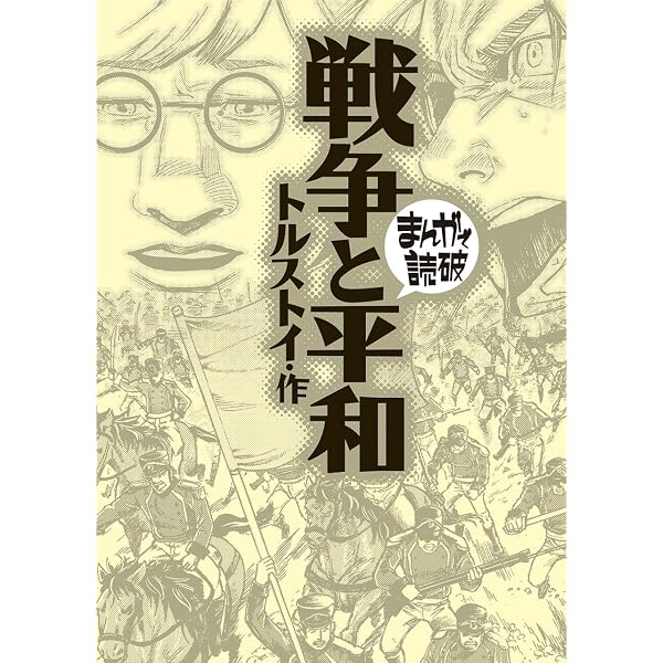 Amazon.co.jp: 拳闘士【極！単行本シリーズ】6巻 eBook : 司敬: Kindle