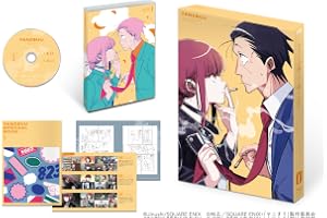 スーパーの裏でヤニ吸うふたり Vol.1 [Blu-ray]