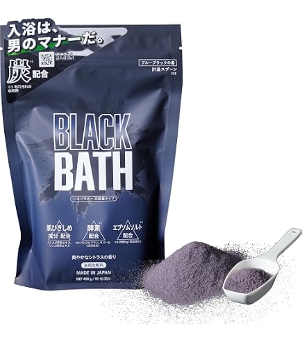 Amazon | 【体臭・加齢臭が気になる方へも】OMOMUKU デオ バスパウダー
