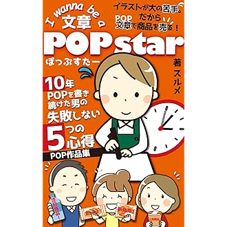 Amazon Co Jp 売れ筋ランキング 素材 デザイン集 の中で最も人気のある商品です