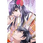 鬼の花嫁 iPhone(640×960)壁紙 柚子(ゆず),玲夜(れいや)