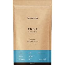 バラ 幹細胞エキス35mg エルゴチオネイン エイジングケア 植物由来 90粒 Amazon | ローズサプリ 美肌サプリ 【医師監修・日本製】バラ幹細胞