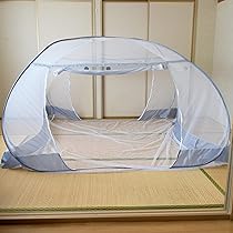 Amazon｜MTK 蚊帳（かや） ワンタッチ テント式 底付き 虫除け